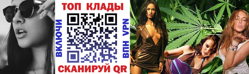 Как найти наркотики Шуя МАРИХУАНА A PVP Псилоцибиновые грибы Гашиш