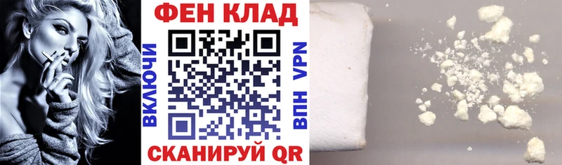 Amphetamine 97%  закладки  МЕГА зеркало  Шуя 