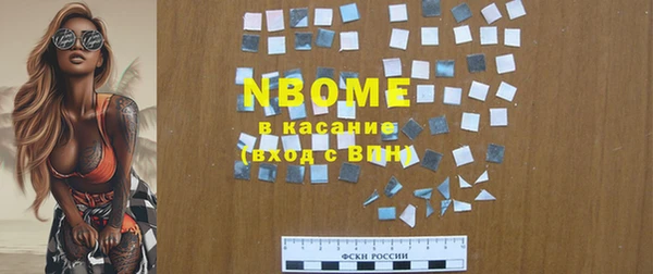 твердый Белоозёрский