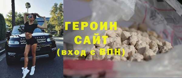 твердый Белоозёрский