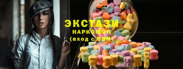 твердый Белоозёрский