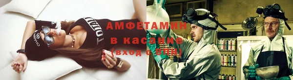 ПСИЛОЦИБИНОВЫЕ ГРИБЫ Беломорск