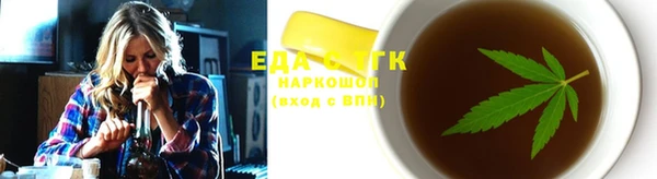 твердый Белоозёрский