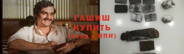 ПСИЛОЦИБИНОВЫЕ ГРИБЫ Беломорск