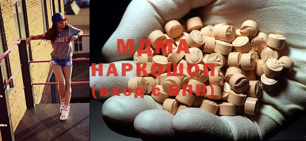 твердый Белоозёрский