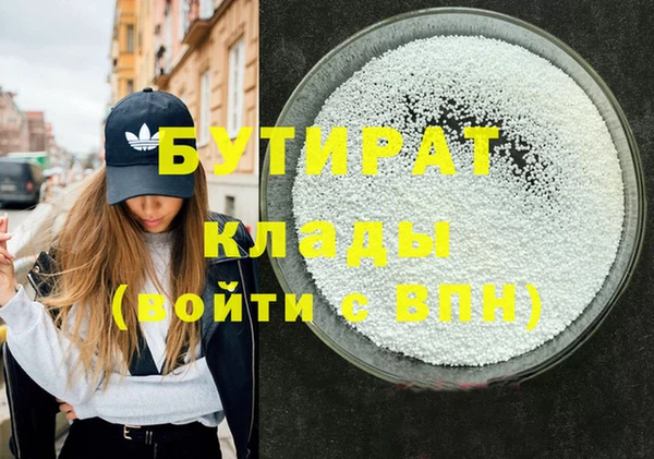 твердый Белоозёрский