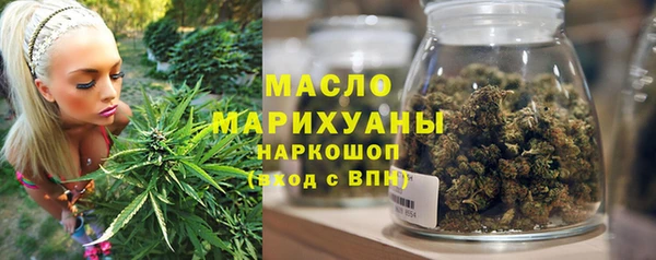 ПСИЛОЦИБИНОВЫЕ ГРИБЫ Беломорск