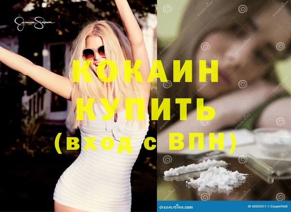 твердый Белоозёрский