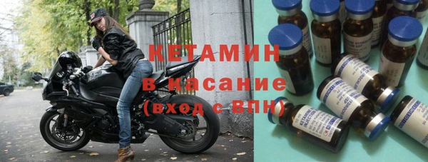 ПСИЛОЦИБИНОВЫЕ ГРИБЫ Беломорск