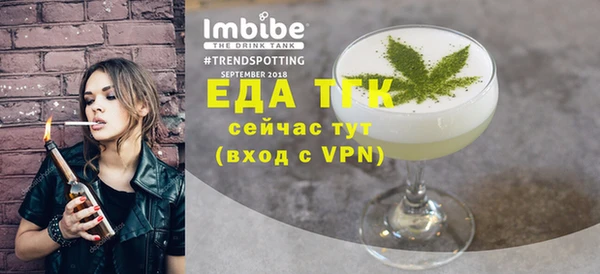 твердый Белоозёрский