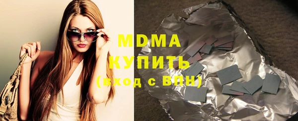твердый Белоозёрский