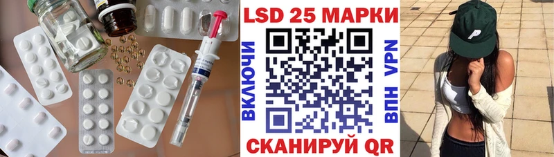 ЛСД экстази ecstasy  Шуя 