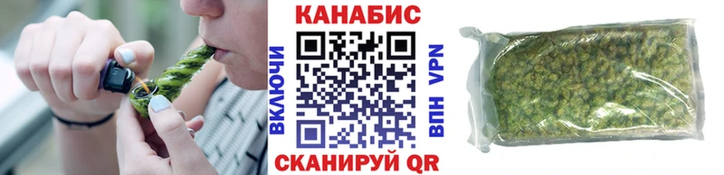Шишки марихуана семена  купить наркоту  Шуя 